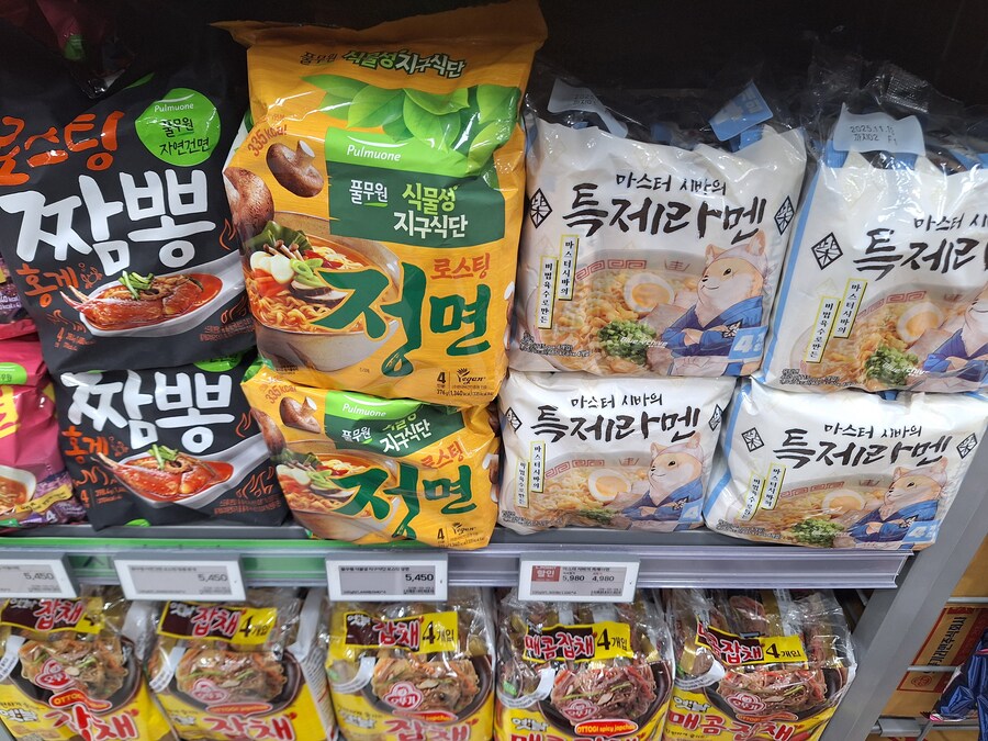 일상) 마트갔다가 발견했습니다_1.jpg