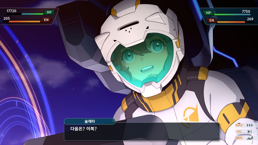 슈로대) 슬레타 사실 좀 무서움_1.png
