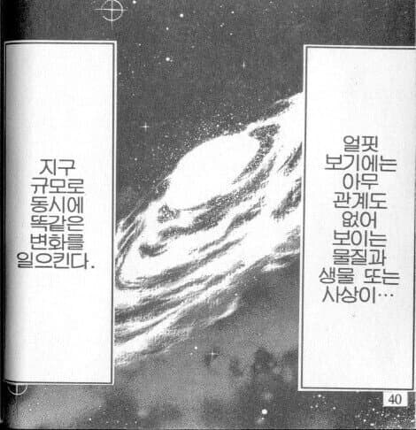 의외로 창작자들에게 꽤 중요한 능력.JPG_1.jpg