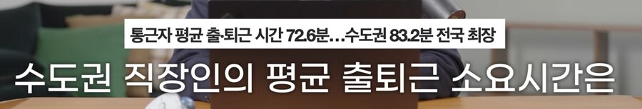 일좀 더 한다고 죽냐?_6.png
