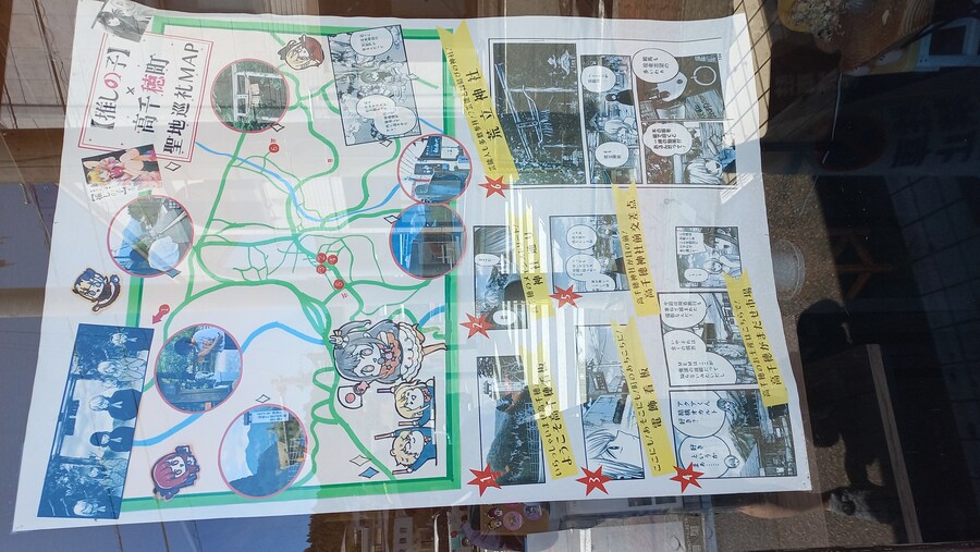 [스압] 구마모토 9박 10일 여행기 (2)_22.jpg