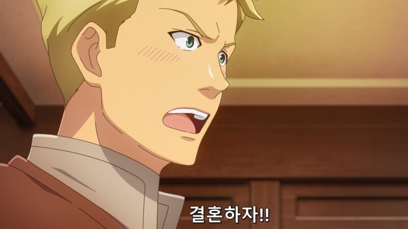 남의 결혼식 피로연에서 새우튀김 좋아하는 남자한테 고백당함_3.jpg