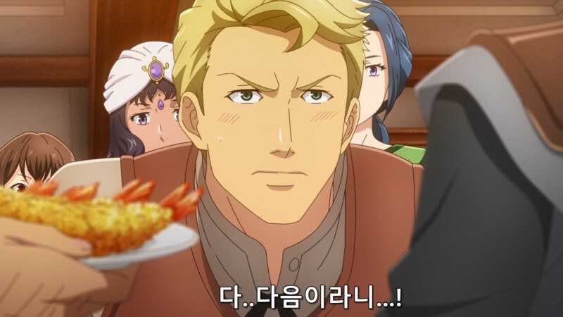 남의 결혼식 피로연에서 새우튀김 좋아하는 남자한테 고백당함_31.jpg