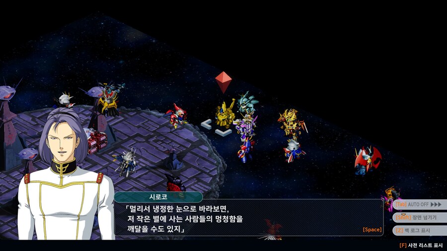슈로대) Y의 지구측 흑막에 팩폭하는 수성 너구리_3.jpg