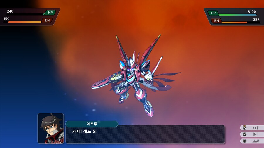 슈로대Y) 얘보다 이번에 연출 좋은애 있음?_1.png