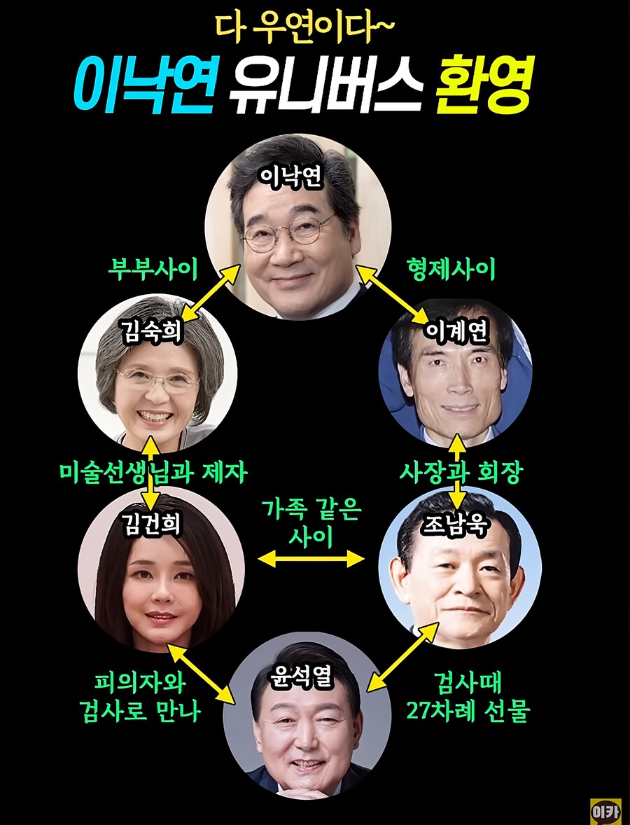 여러분!!! 민주당은 망해야 합니다!!!_1.png