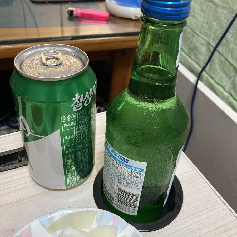 하 진짜 난 미친거야 미친거야_3.jpg