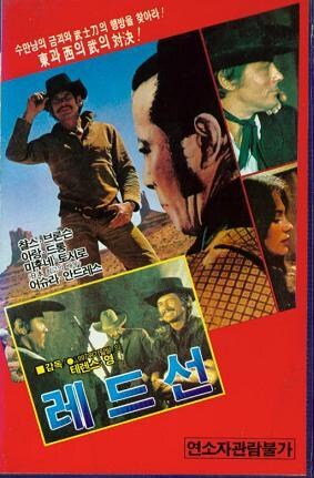 화기 발명 후 냉병기 쓰는 공개작들 ft 덴느 바트 페틸러츠 (1929~2006)_17.jpg