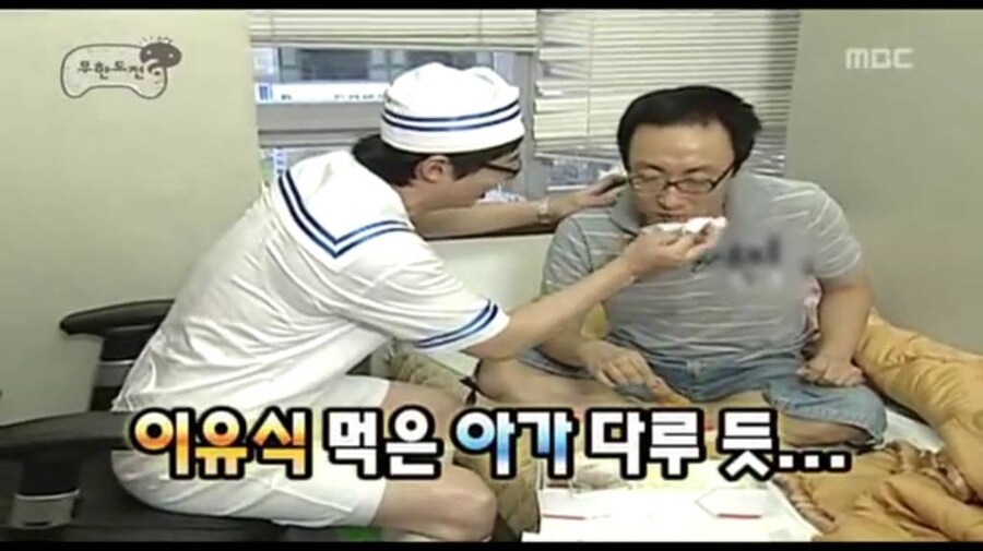 24시간 굶어도 배 안고프는 방법_1.jpg