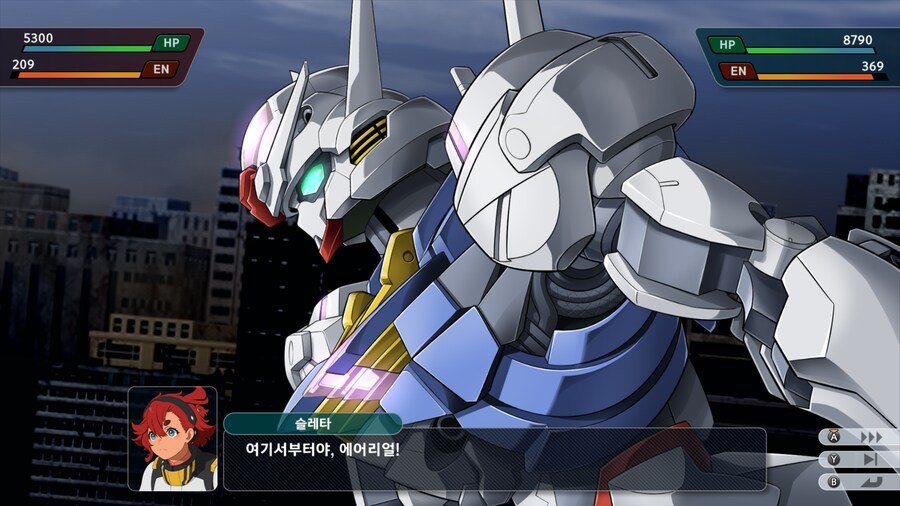 슈로대Y) 와 수성의 마녀 분량봐라 ㅋㅋㅋㅋㅋㅋㅋㅋㅋ_1.png