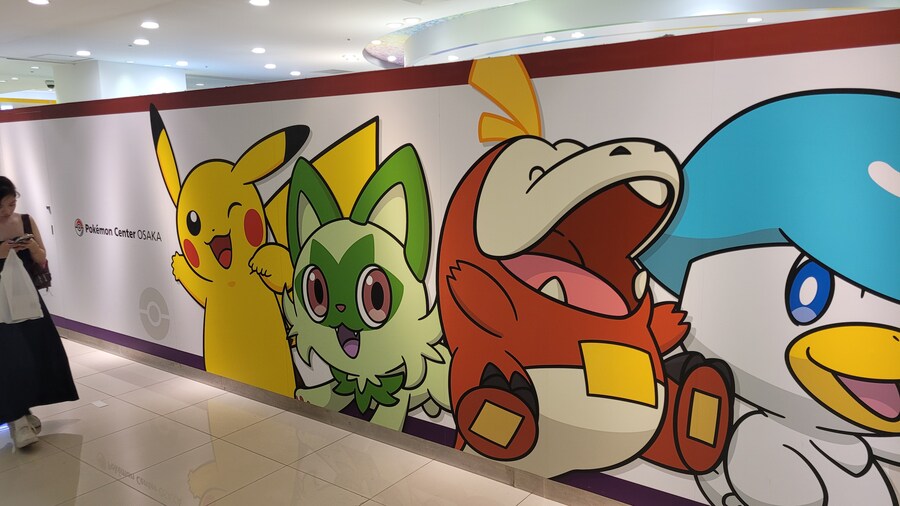 인생 최초의 일본 관서 지방 솔플 이야기 (2/6)_6.jpg