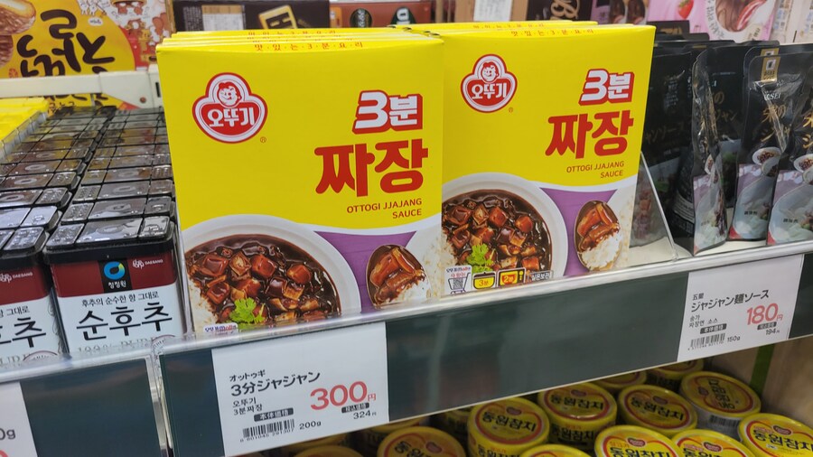 인생 최초의 일본 관서 지방 솔플 이야기 (2/6)_18.jpg