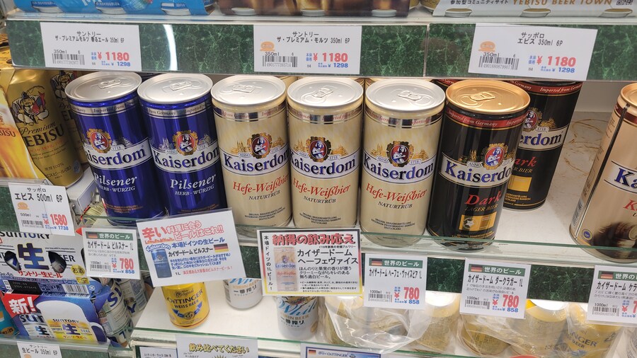 인생 최초의 일본 관서 지방 솔플 이야기 (2/6)_24.jpg