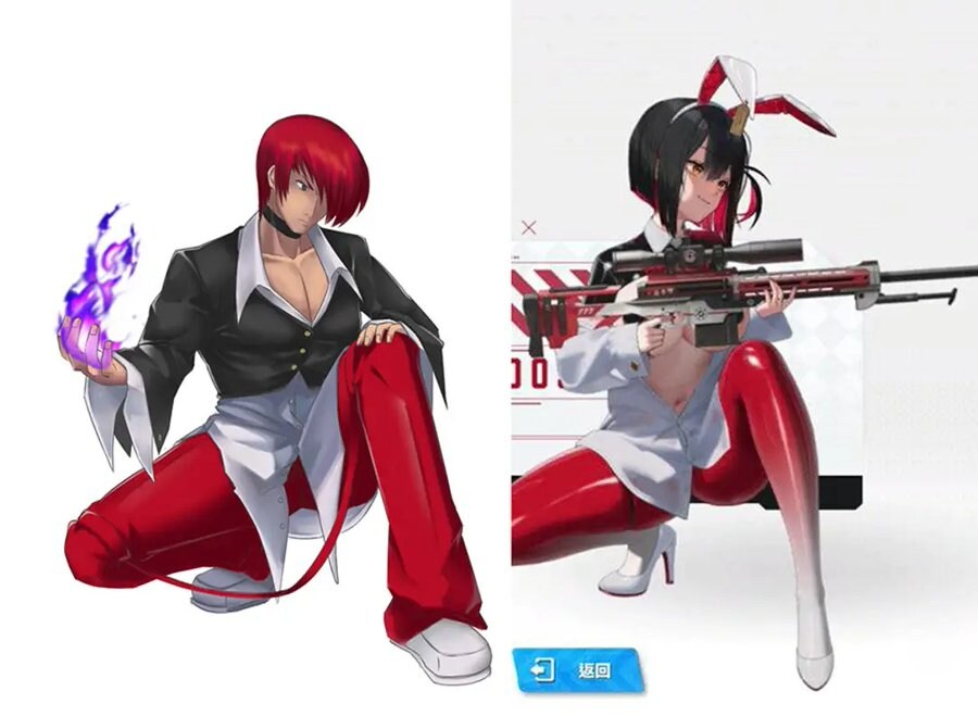 니케) 스킨 이름 잘못 지은듯?_1.jpg