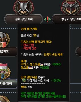 호이4) 오늘의 모딩_1.png