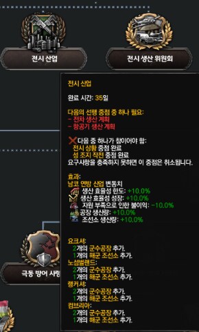 호이4) 오늘의 모딩_3.png