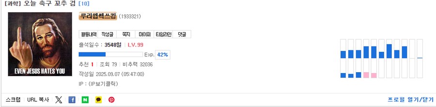 박제...하겠읍니다_1.png