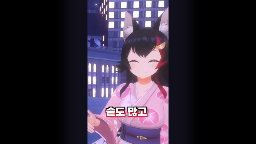 버튜버) 미오는 키도 크고 머리숱도 많고 가슴도 크니깐_6.png