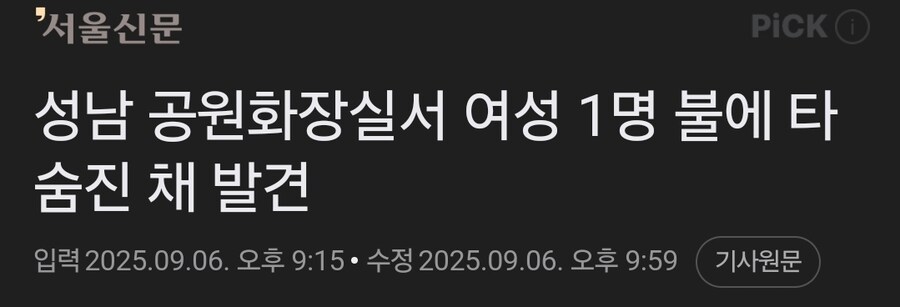 어우 어지럽다..._1.jpg