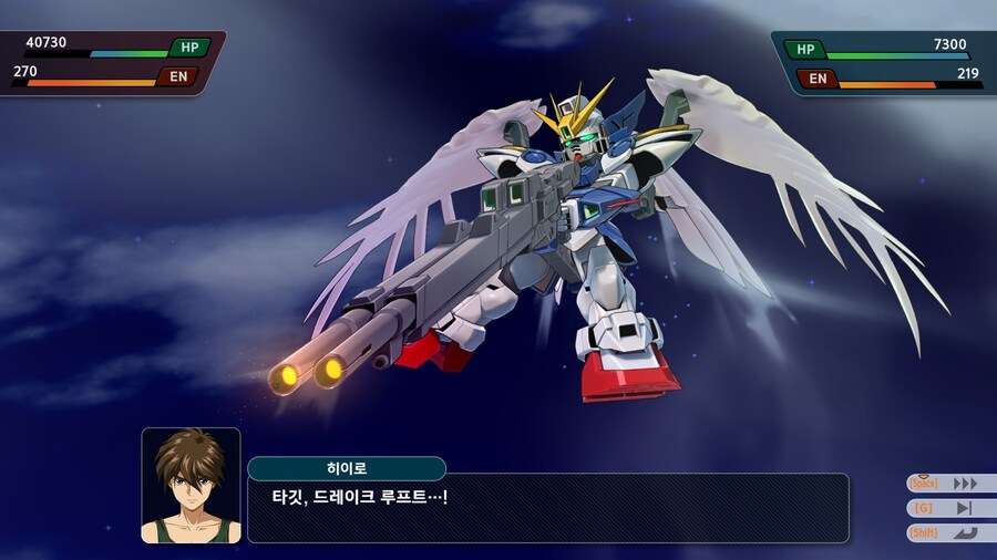 슈로대]한번 신경쓰니까 계속 신경쓰이는거_1.jpg