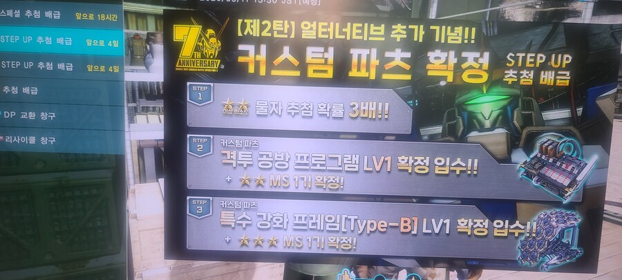 아...처음엔 별로라고 생각했는데_1.jpg