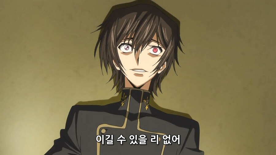 코드기어스)를르슈 여장일러가 나오는 이유_1.png