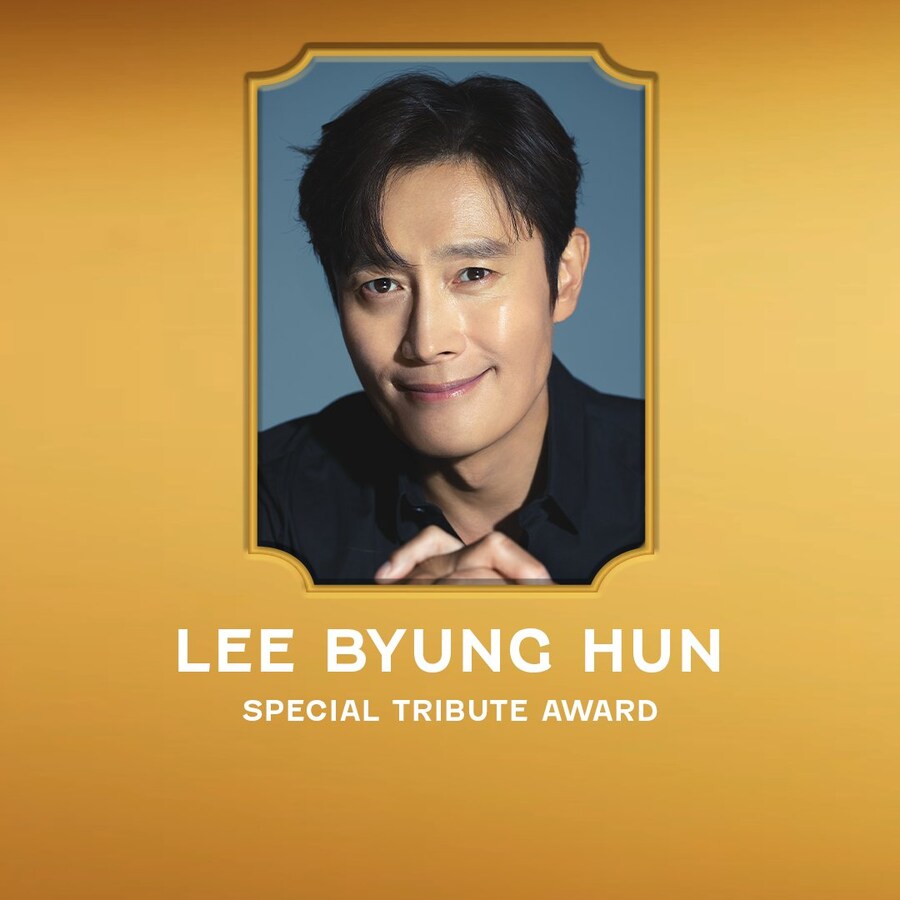 박찬욱 감독 '어쩔수가없다' 제작비를 넘어선 해외판매 기록_4.jpg