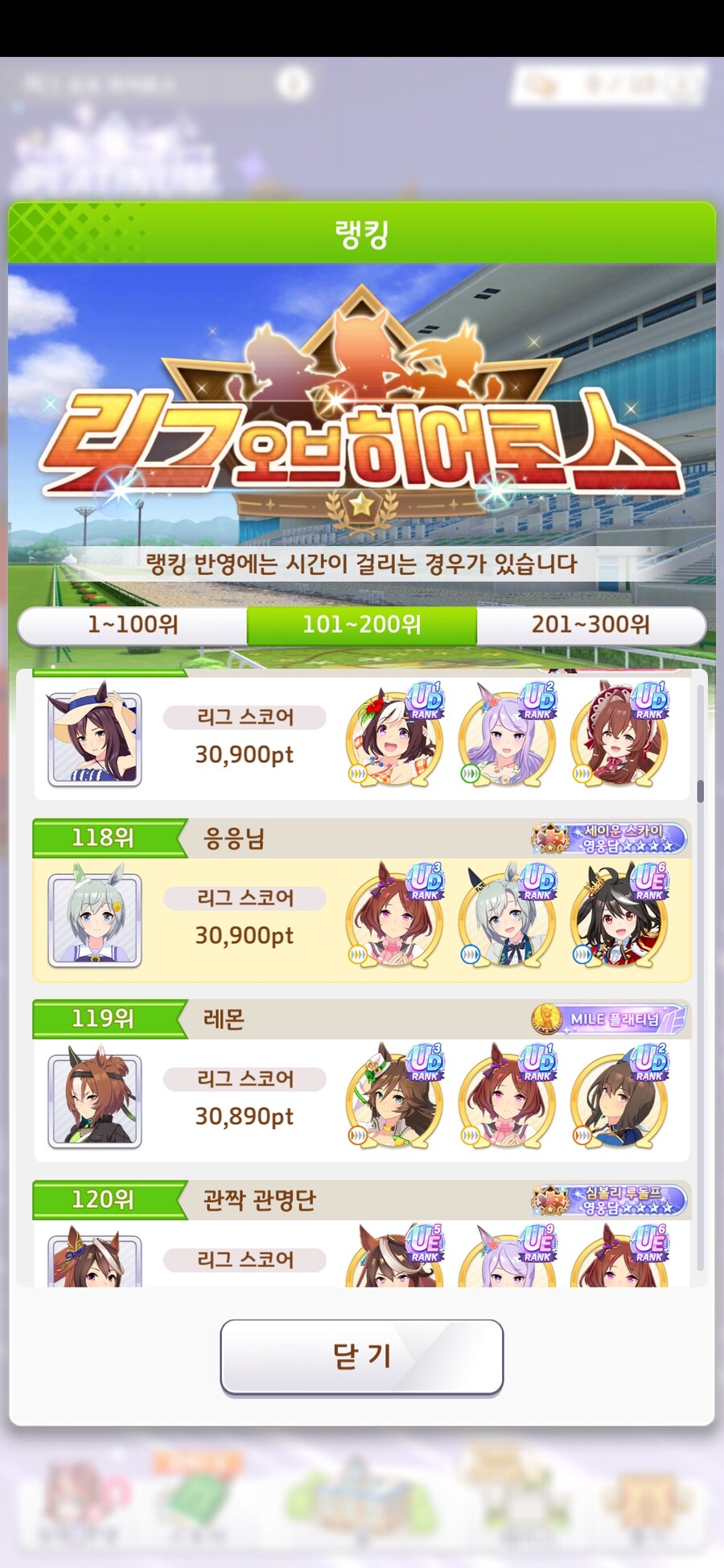 말딸) 첫날 개박았었는데_2.jpg