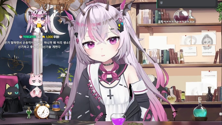 버튜버)치카 3d 나왔네_1.jpg