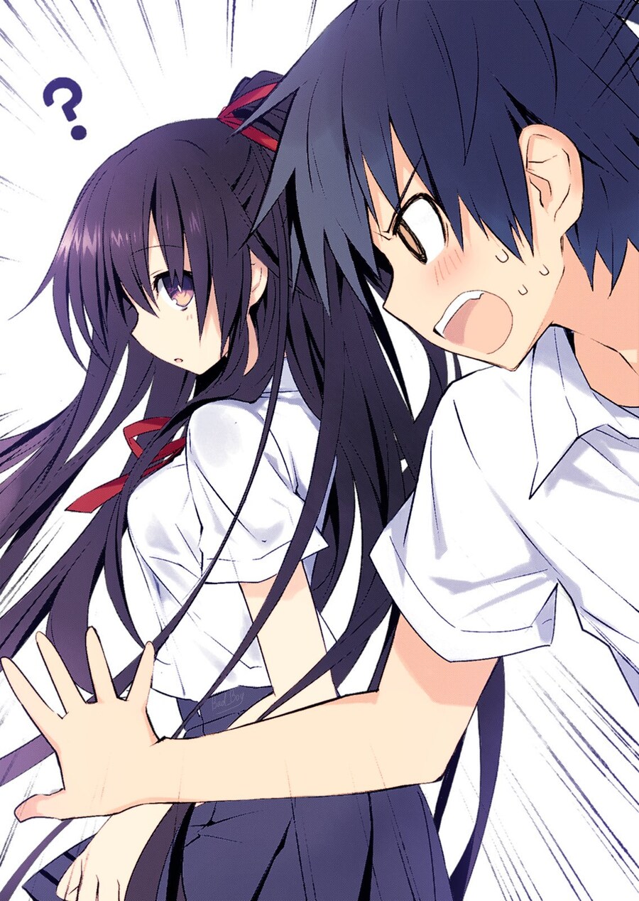 3권 채색 일러_3.png