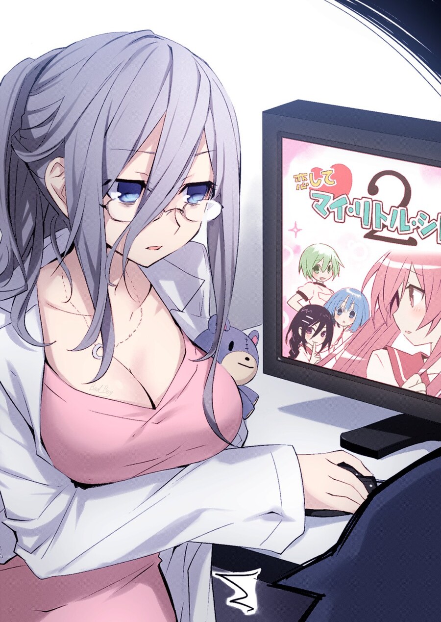 3권 채색 일러_5.png