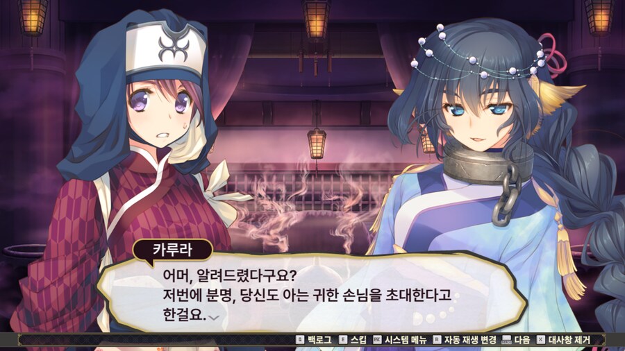 칭송받는자) 뭐야 이거 ㅅㅂ_1.png