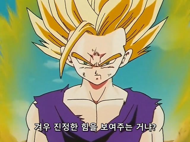 [드래곤볼 Z] 원작에 비해 지루했던 전투_14.jpg
