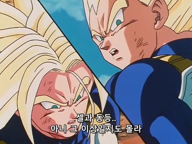 [드래곤볼 Z] 원작에 비해 지루했던 전투_34.jpg