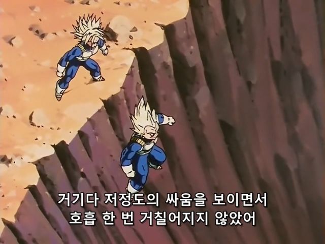 [드래곤볼 Z] 원작에 비해 지루했던 전투_98.jpg