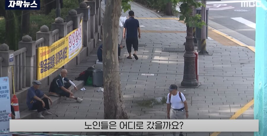 너무 자연스러워서 어이가 없는 리포터 jpg._1.jpg