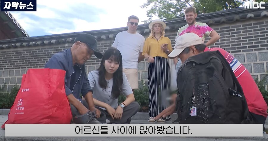 너무 자연스러워서 어이가 없는 리포터 jpg._3.jpg