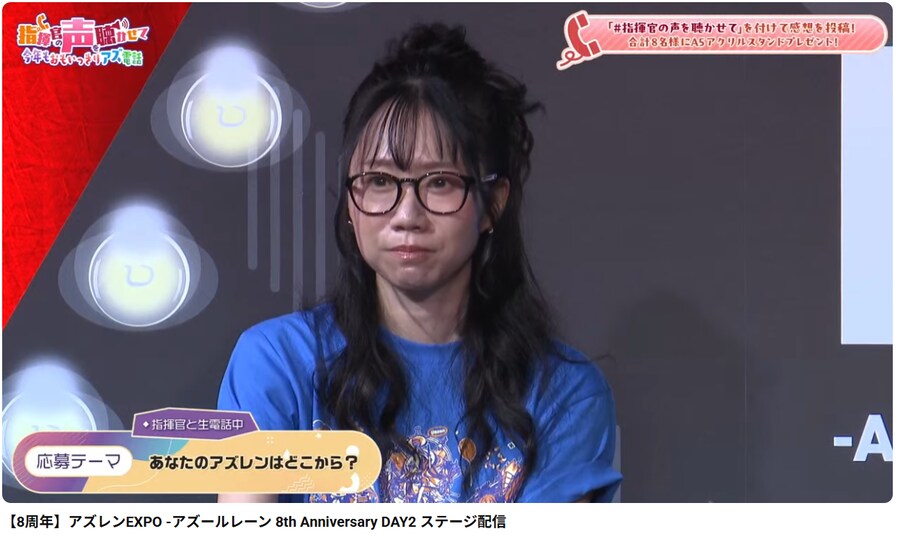 벽람에 여자 지휘관이 꽤 되네요._1.png
