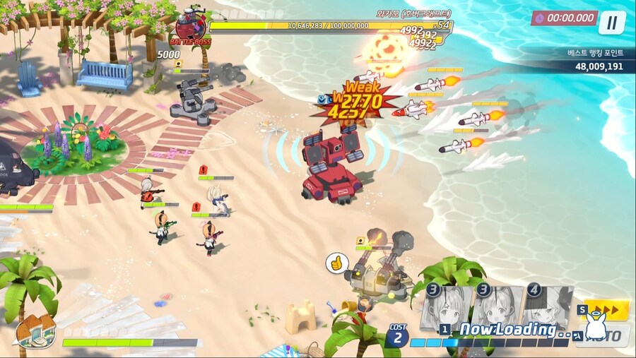 루나틱 소소하게 기갱하고 소탕 돌렸네요._6.jpg