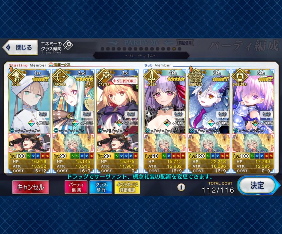 (일그오)1턴덱 완성..!!_1.jpg