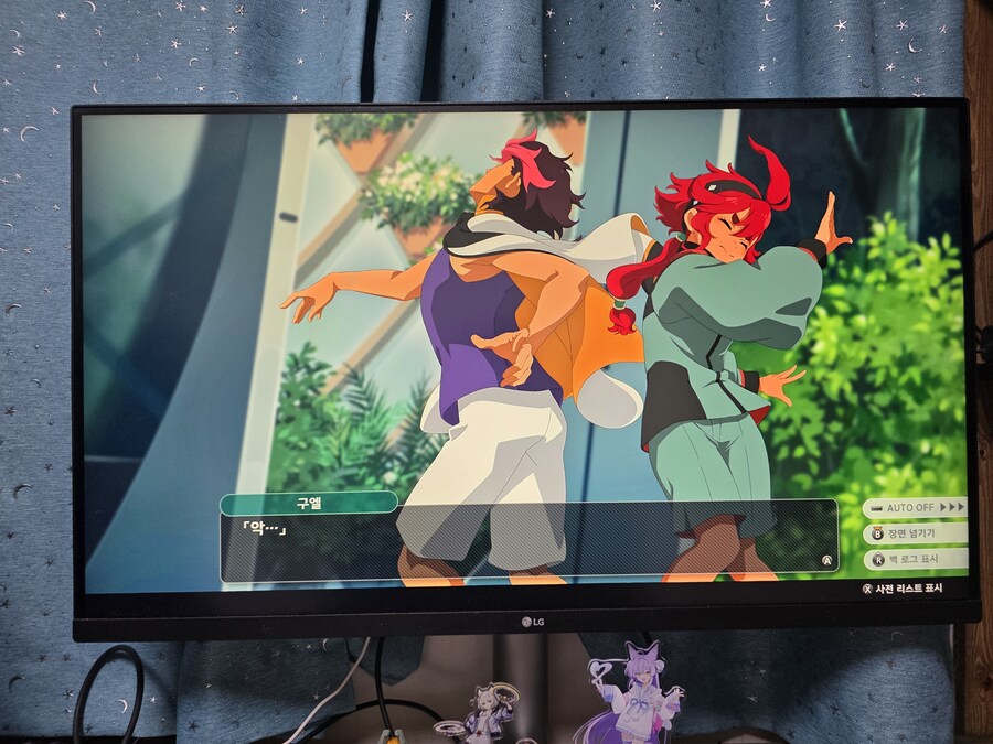 (슈로대 y) 이게 그 유명한 느금마 장면임???_1.jpg