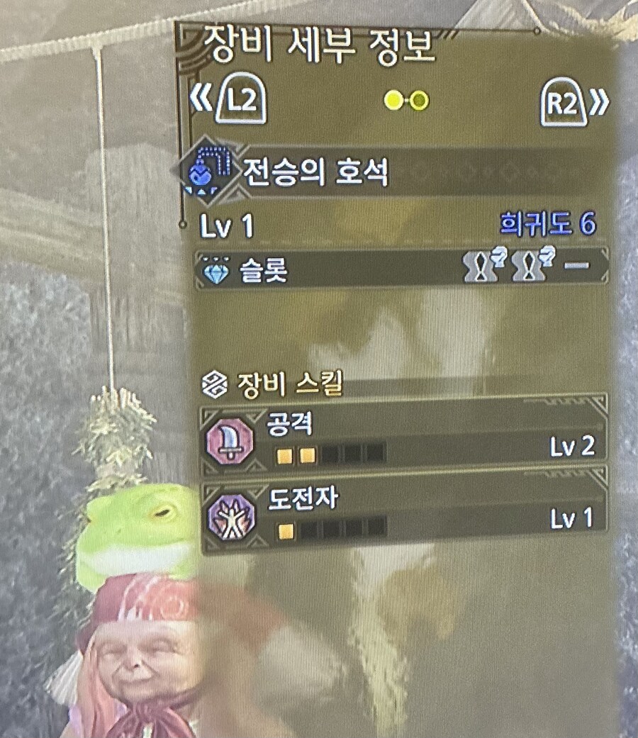 할머니가 주신 까비호석 ㅋㅋ_1.jpg