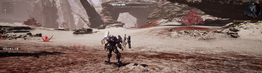 울트라 와이드 모드_2.jpg