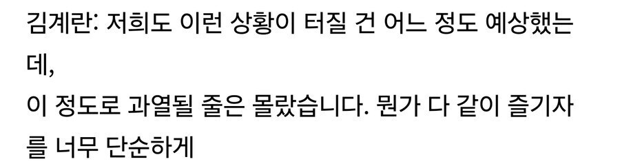 ㅇㅇㄱ) 걍 스스로한테 가불기 건거임ㅋㅋㅋㅋㅋ_1.jpg