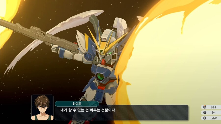 슈퍼로봇대전 Y_6.png