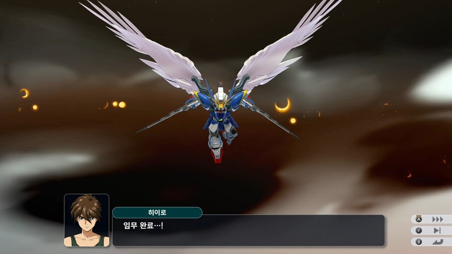 슈퍼로봇대전 Y_11.png