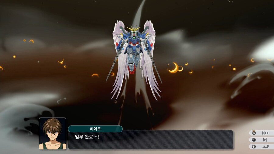 슈퍼로봇대전 Y_12.png
