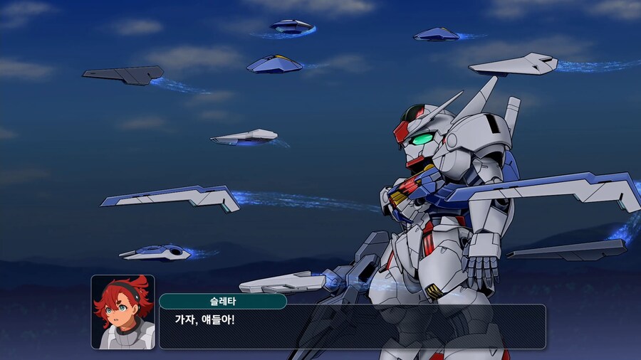 슈퍼로봇대전 Y_26.png