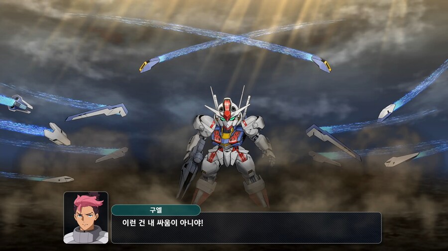 슈퍼로봇대전 Y_27.png