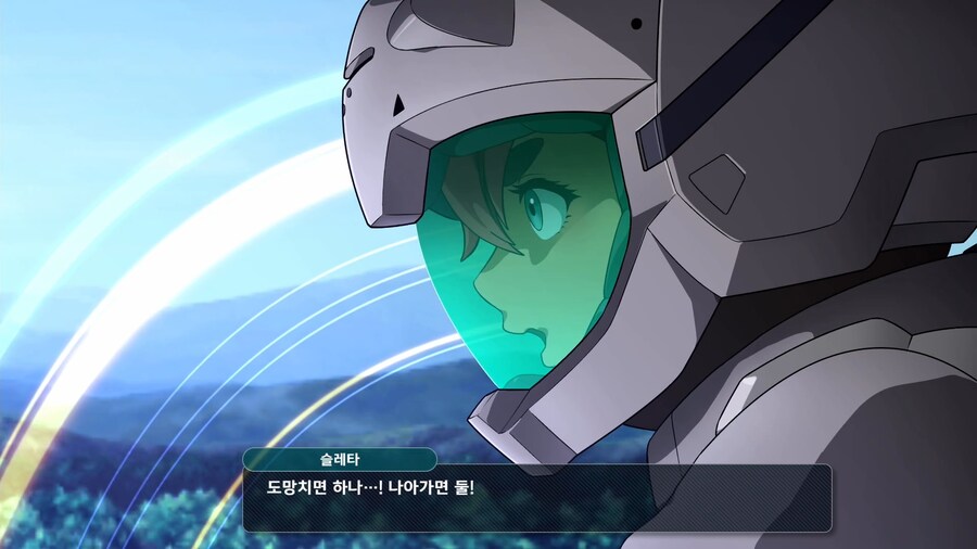 슈퍼로봇대전 Y_22.png